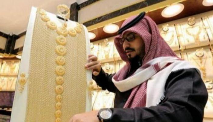 أسعار الذهب اليوم في السعودية السبت 9 أبريل 2022