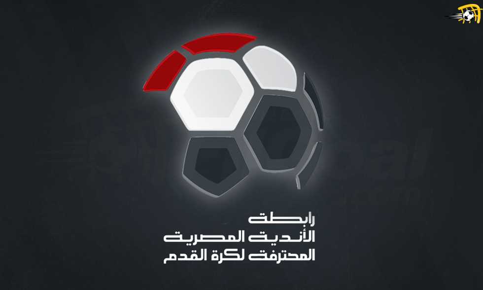 في الجول يكشف الموعد الأقرب لقرعة الدوري المصري 2022-2023