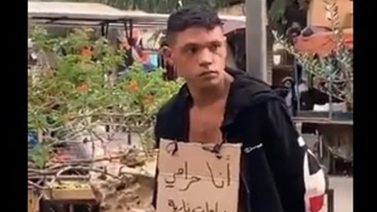 شاهد ما فعلوه بسارق دراجات نارية اعتقلوه في بيروت 