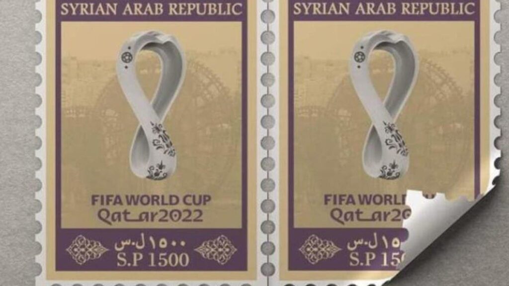 طابع عن المونديال يشعل ناراً.. دمشق تغازل الدوحة وتتراجع!