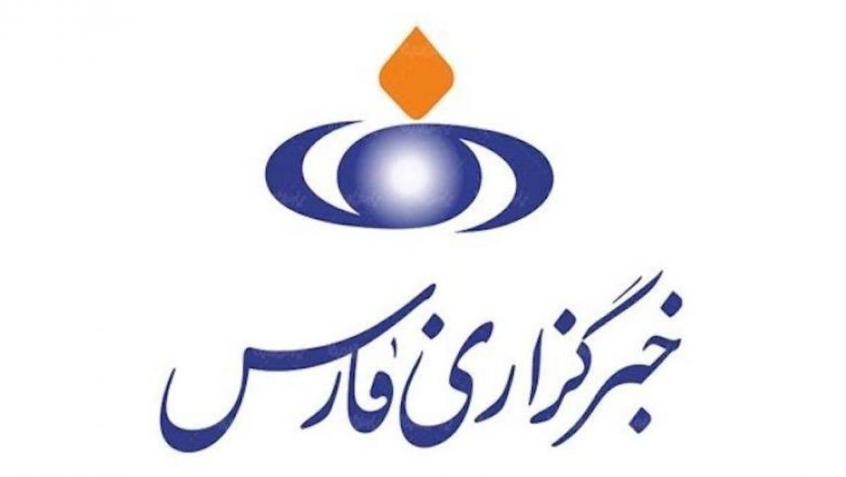 بعد التسريبات.. اعتقال نائب رئيس وكالة فارس الإيرانية