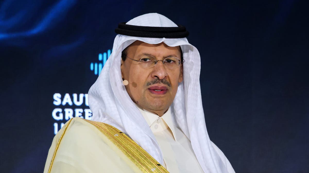 وزير الطاقة السعودي: لن نبيع البترول لأي دول تفرض سقف أسعار على إمداداتنا