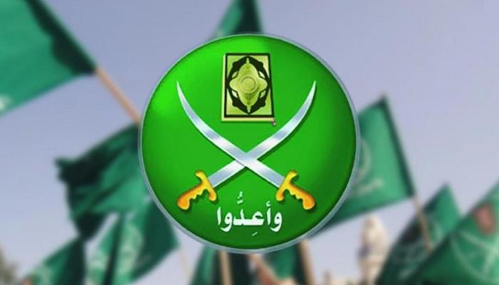 إخوان الأردن.. تاريخ من الإرهاب والمؤمرات