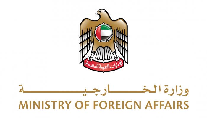الإمارات تتضامن مع إيران في ضحايا انفجار ميناء بندر عباس