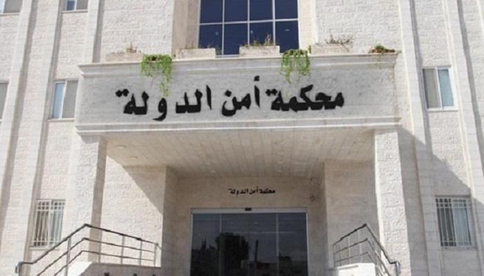 إدانة جديدة لإخوان الأردن..السجن 20 عاما لأربعة أشخاص لحيازتهم مفرقعات وأسلحة