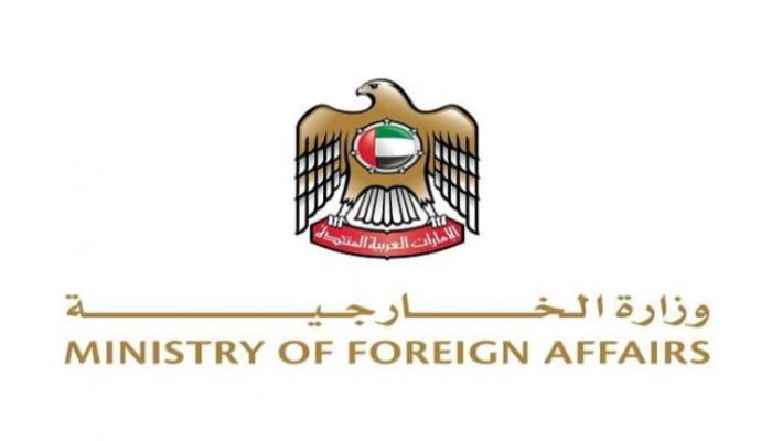 الإمارات تطالب مجلس الأمن بمنع استغلال منصته أو تأويل تقاريره بشكل غير موضوعي