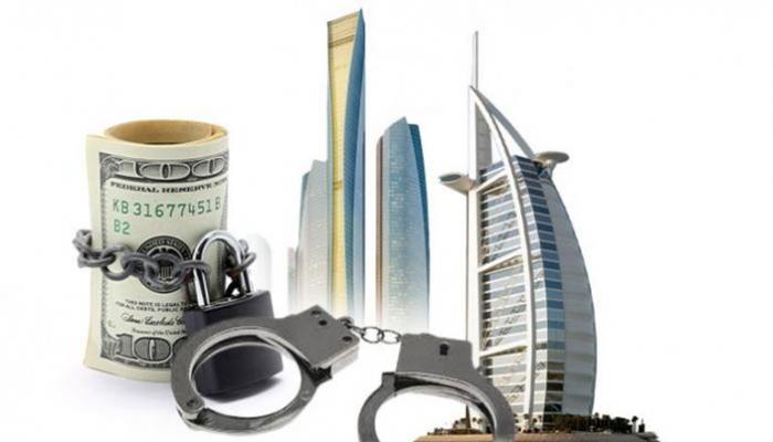 الاتحاد الأوروبي يؤكد التزام الإمارات بمكافحة غسل الأموال