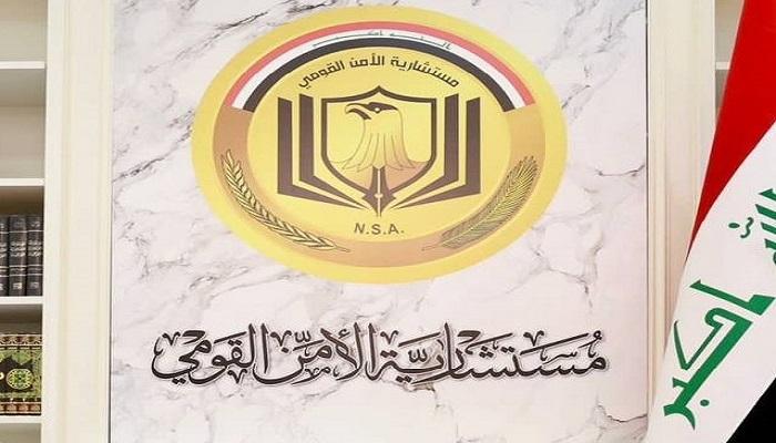الإخلاء يخص شركات متعاقدة مع السفارة الأمريكية