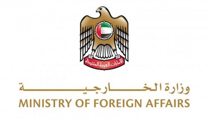 الإمارات تدين الهجوم الإرهابي على قافلة عسكرية في باكستان