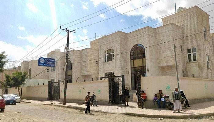 مليشيات الحوثي تواصل خنق اقتصاد اليمن.. قيود تعسفية جديدة