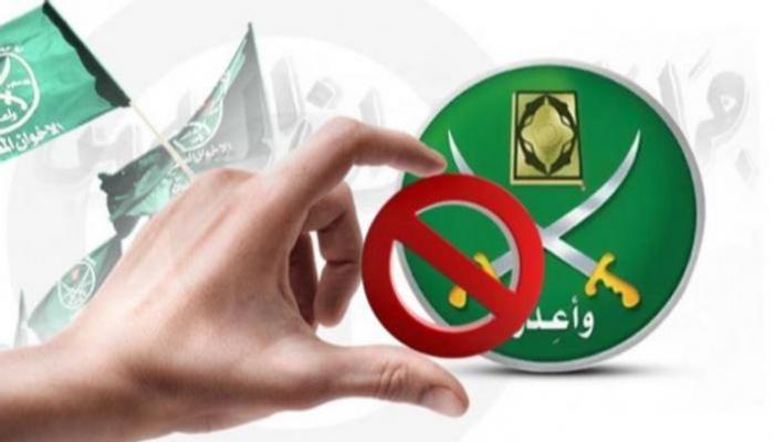 الأردن يضرب أذرع الإخوان المالية.. تحقيق وتتبع ورصد