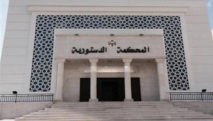 ضربة جديدة للإخوان بالأردن.. حكم بعدم دستورية قانون نقابة المعلمين