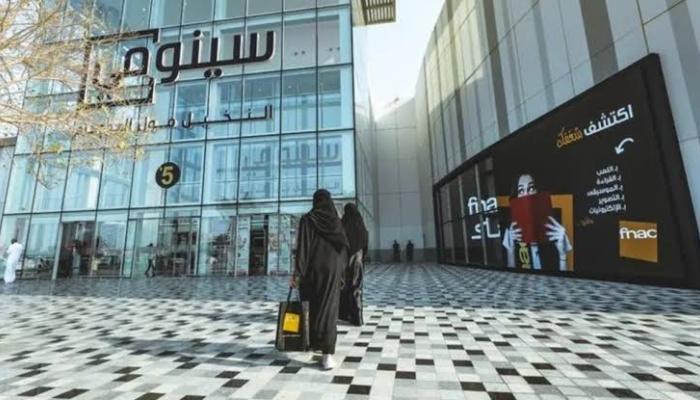 رغم صفقة استحواذ ضخمة.. سهم «سينومي ريتيل» يهوي أكثر من 7%
