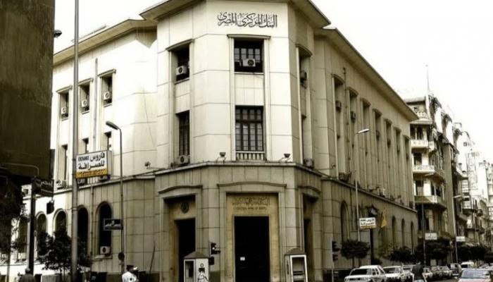 ارتفاع صافي الاحتياطيات الأجنبية إلى 49.036 مليار دولار في يوليو