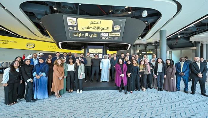 «ثاندر».. أول عضو للتداول عن بعد للمستثمرين الأفراد بسوق أبوظبي
