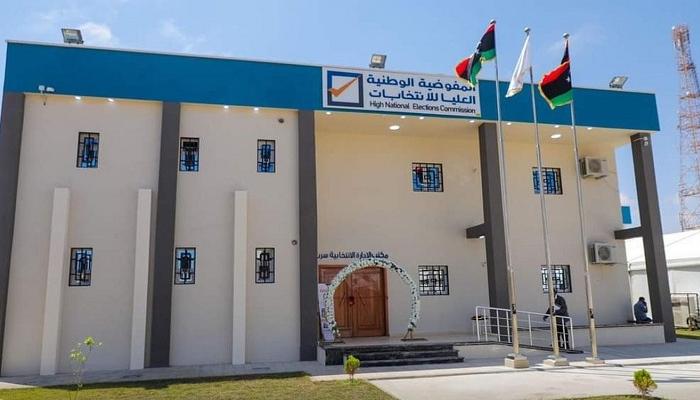 قبل أيام من «بلديات» ليبيا.. هجوم مسلح على مفوضية الانتخابات بزليتن