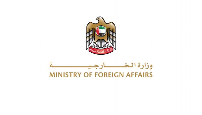 الإمارات تدين بشدة الهجوم الإرهابي شمال باكستان