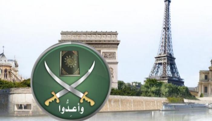 مدرسة «ابن خلدون» الإخوانية في مرسيليا.. هل تثمر إجراءات فرنسا؟