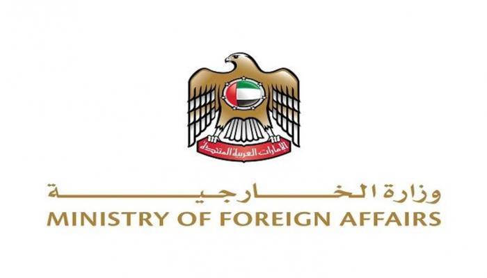 أي ضم إسرائيلي بالضفة الغربية خط أحمر ويقوض اتفاقات إبراهيم