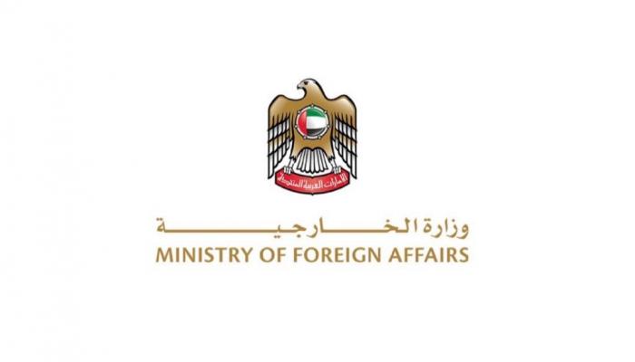 الإمارات تدعم جهود مصر وتدين تصريحات نتنياهو بشأن تهجير الفلسطينيين