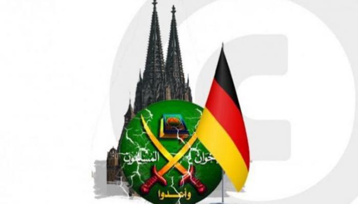 اختلاس تبرعات المساجد.. ألمانيا تكشف «جريمة» جديدة للإخوان