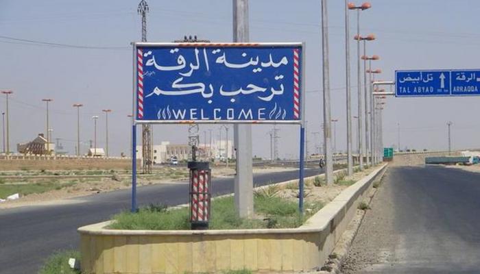 مقتل جنديين سوريين في هجوم لـ «قسد» بالرقة