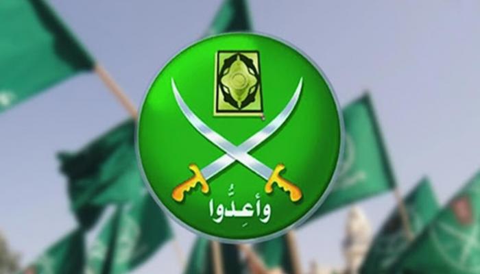 انتخابات بصبغة الانقسام.. كواليس اختيار إدارة جديدة للإخوان