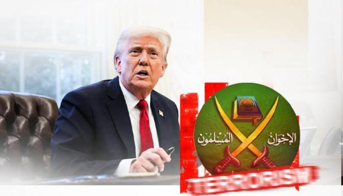 اجتماعات طارئة.. «العين الإخبارية» تكشف كواليس الارتباك داخل الإخوان بعد قرار ترامب