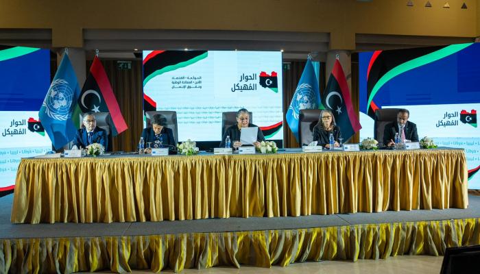 انطلاق «الحوار الميهكل» في ليبيا.. وتعهدات أممية بدعم العملية السياسية