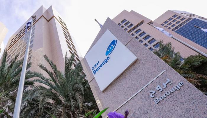 إدراج «بروج» ضمن مؤشر «فوتسي سوق أبوظبي لأعلى التوزيعات النقدية»