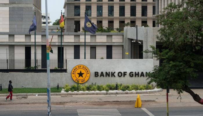 تشريع تاريخي.. غانا تعتمد العملات المشفرة رسميا