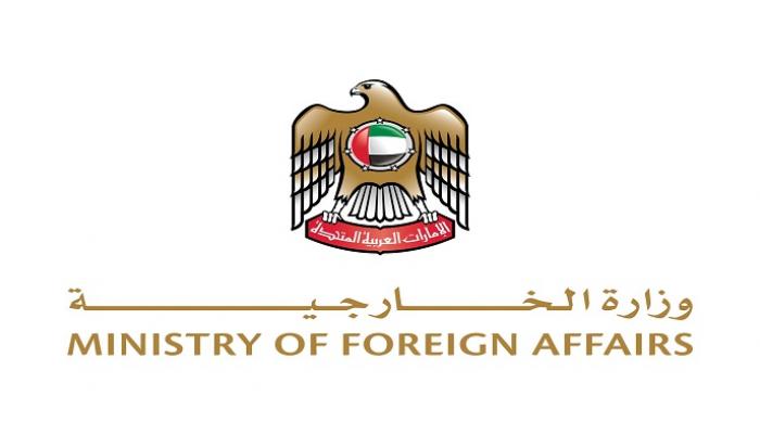 الإمارات ترحب باتفاق تبادل الأسرى والمحتجزين في اليمن