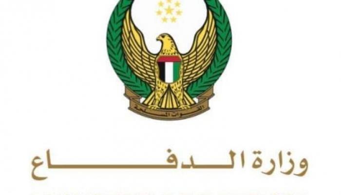 الإمارات تنهي عمل ما تبقى من فرق مكافحة الإرهاب في اليمن