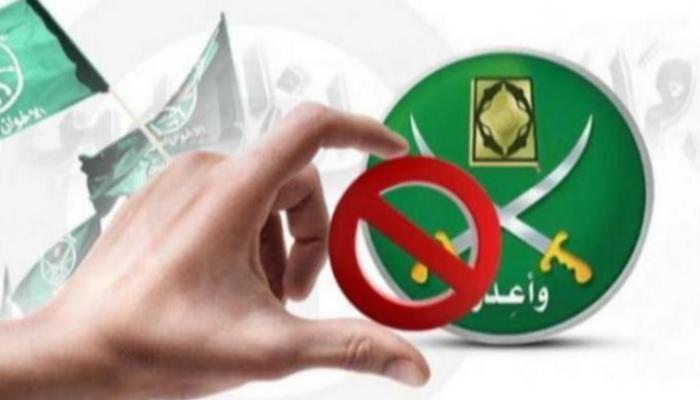 الإخوان في 2026.. الإعصار يبلغ شدته واقتلاع الجماعة مسألة وقت