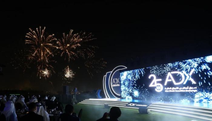 «أبوظبي للأوراق المالية» في 2025.. إنجازات نوعية رسّخت حضوره العالمي