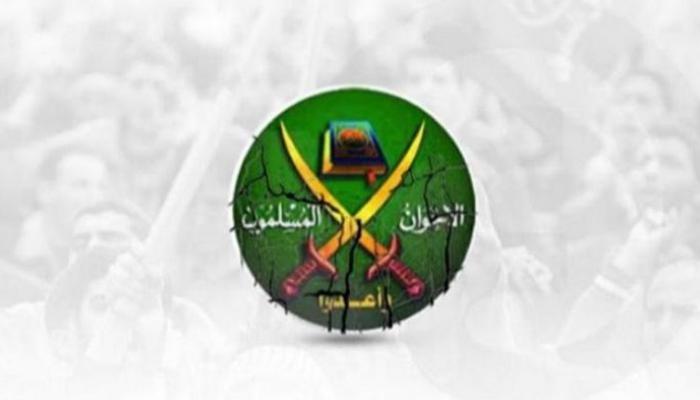 ماذا يعني تصنيف واشنطن فروع للإخوان منظمات إرهابية؟