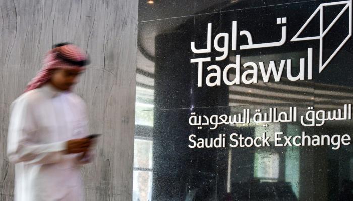«تداول» السعودية تقفز 9% في يناير 2026.. أفضل أداء للمؤشر الرئيسي في 5 سنوات