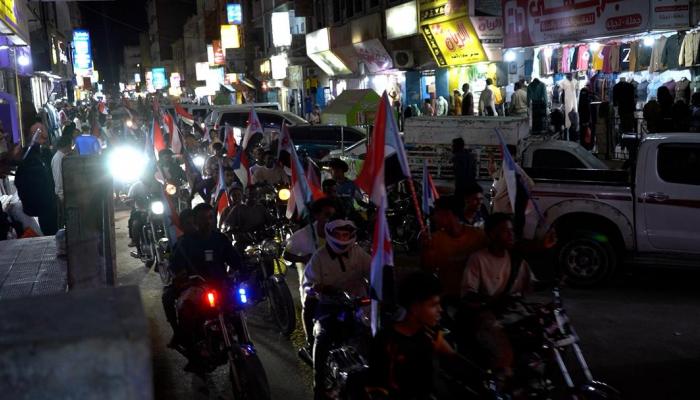 مسيرة ليلية في حضرموت اليمنية دعماً لـ«الانتقالي الجنوبي»