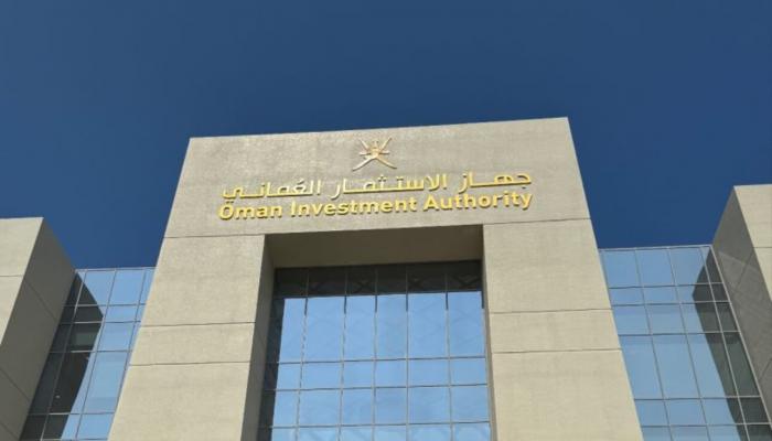 عُمان تطلق 4 مشاريع في قطاع الصناعات التحويلية