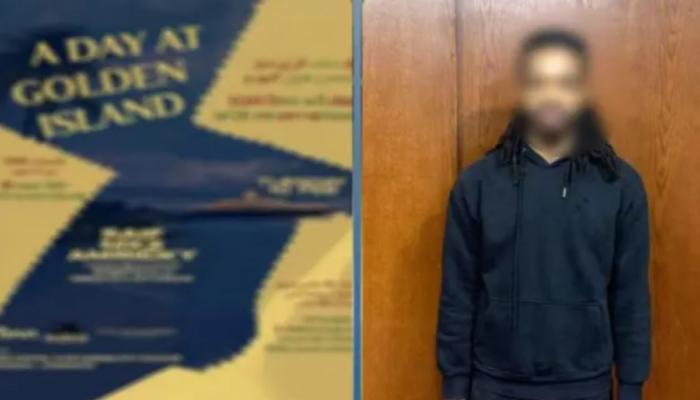 فضائح «إبستين» تصل إلى مصر.. احتجاز منظم حفل «يوم في الجزيرة»