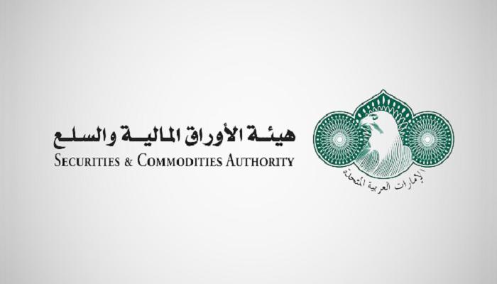 الإمارات تعلق التداول في بورصتي أبوظبي ودبي الاثنين والثلاثاء