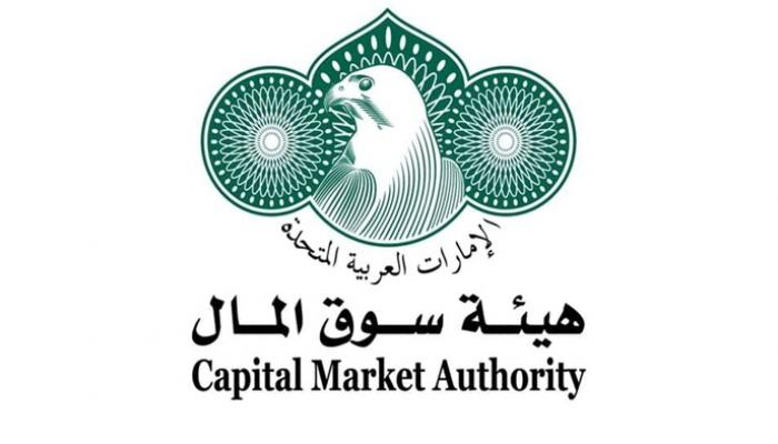 استئناف التداول في أسواق المال الإماراتية بدءا من 4 مارس 2026