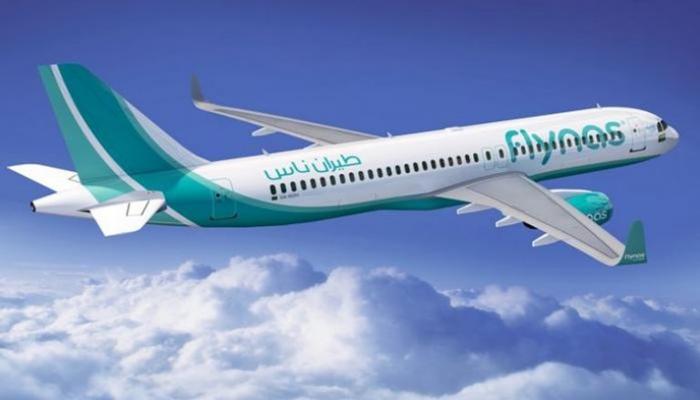 «طيران ناس» تسير رحلات استثنائية محدودة بين السعودية ودبي.. بدءاً من الجمعة