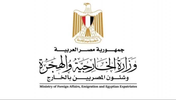 مصر تدين مخططات إرهابية تستهدف أمن دول الخليج