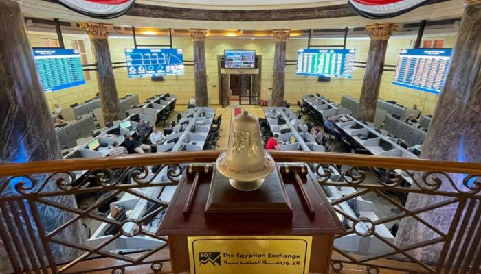 تباين مؤشرات البورصة المصرية بمنتصف تعاملات الثلاثاء