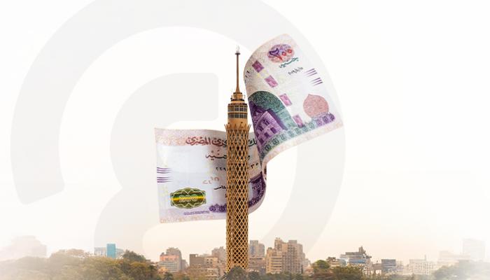 مصر تقر موازنة 2026-2027 بإيرادات مستهدفة 4 تريليونات جنيه