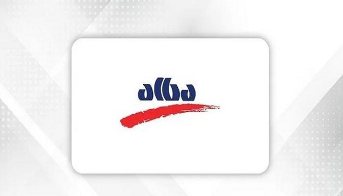 مصابان في هجوم إيراني «آثم» استهدف منشآت شركة «ألومنيوم البحرين»