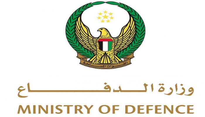 الدفاعات الإماراتية تتعامل مع 20 صاروخا باليستيا و37 مسيرة إيرانية