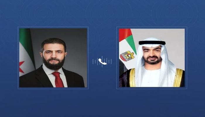 خلال اتصال مع محمد بن زايد.. الشرع يؤكد الاعتزاز بالعلاقات مع الإمارات