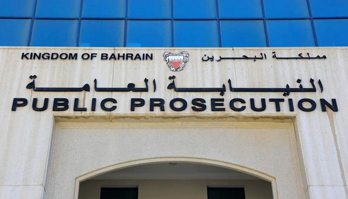 البحرين تُحبط مخطط تجسس مرتبطا بإيران.. وحبس المتهمين